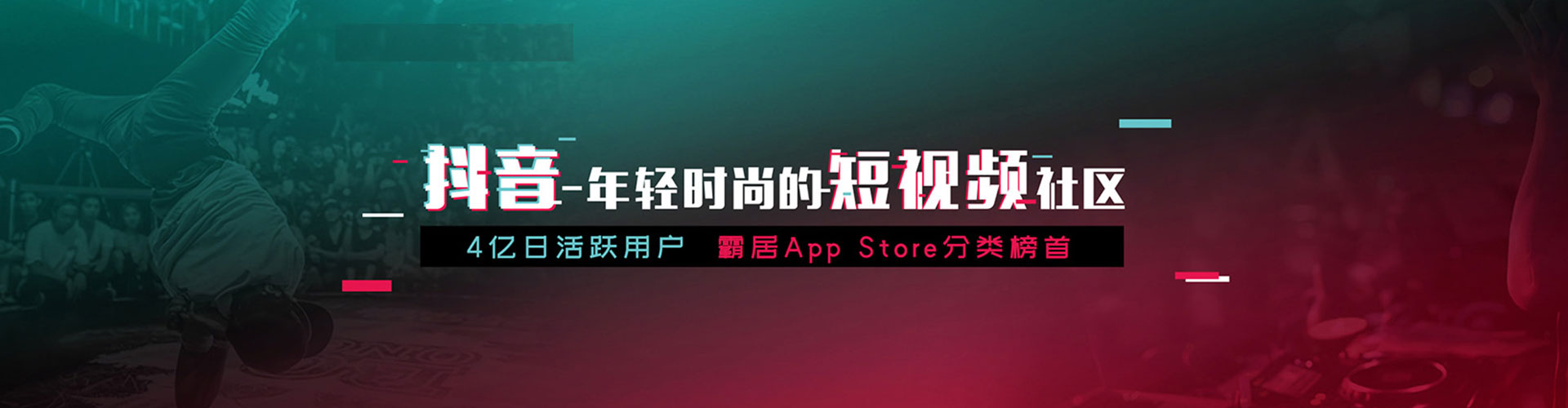 剑阁百度竞价赚钱