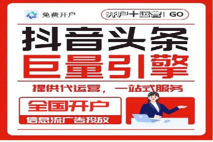 百度推广在行业中的成功应用